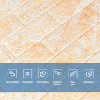 Декоративна 3D панель самоклейка 700х770х5мм Мармур бежевий(цегла) (062) SW-00000032