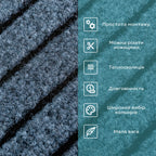 Самоклеюча плитка під ковролін 600х600х4,5мм SW-00002485