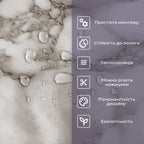 Самоклеюча стінова PET плитка 600х300х2мм SW-00002317