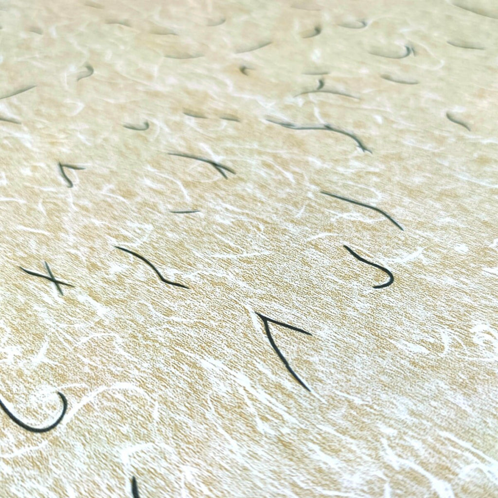 Самоклеюча плівка 0,45х10м х 0,07мм Ваніль SW-00001247