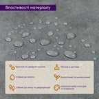 Самоклеюча LVT плитка 600х600х1.5мм (D) SW-00001595