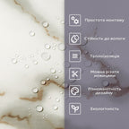 Самоклеюча стінова PET плитка 600х300х2мм SW-00001674