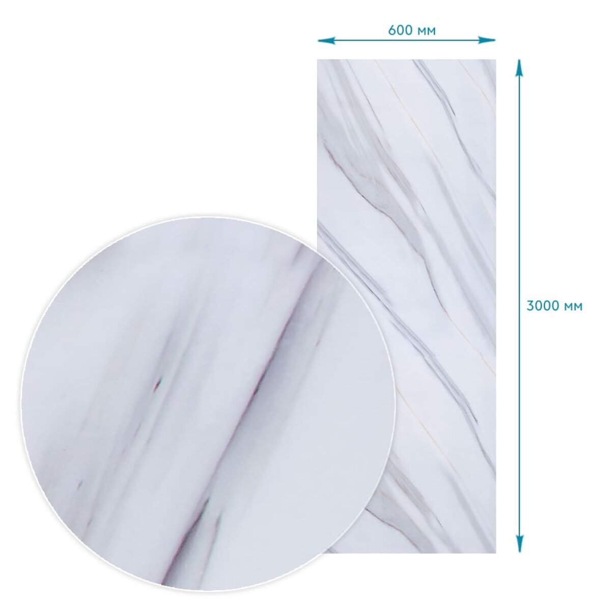 Плівка на самоклейці 60см х 3м HO-00002406