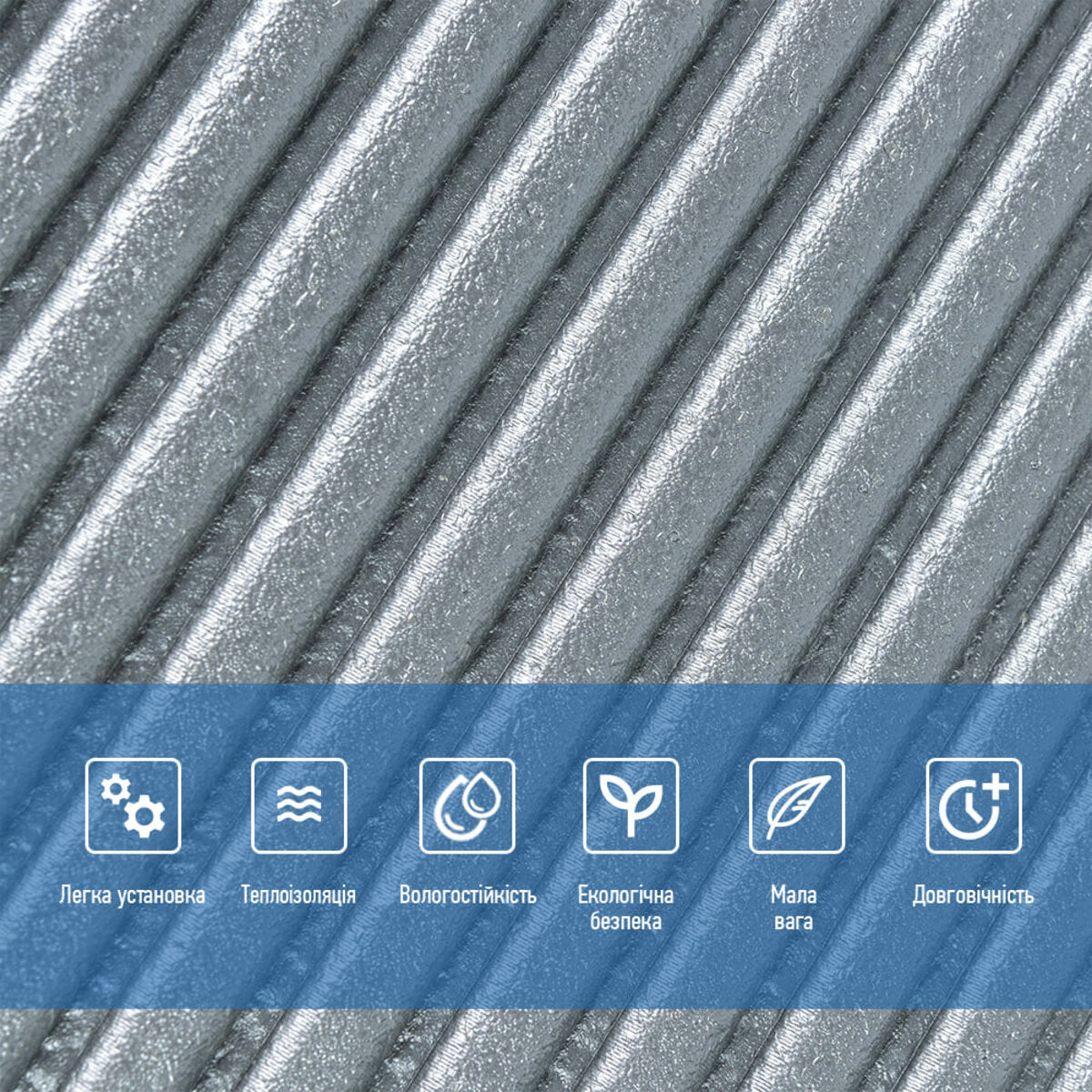 Самоклеюча декоративна 3D панель 500х500х5мм Бамбук Сірий HO-00002878