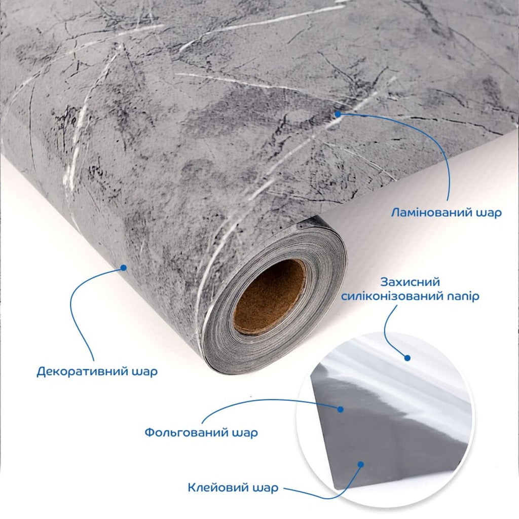 Плівка на самоклейці 60см х 10м SW-00002619