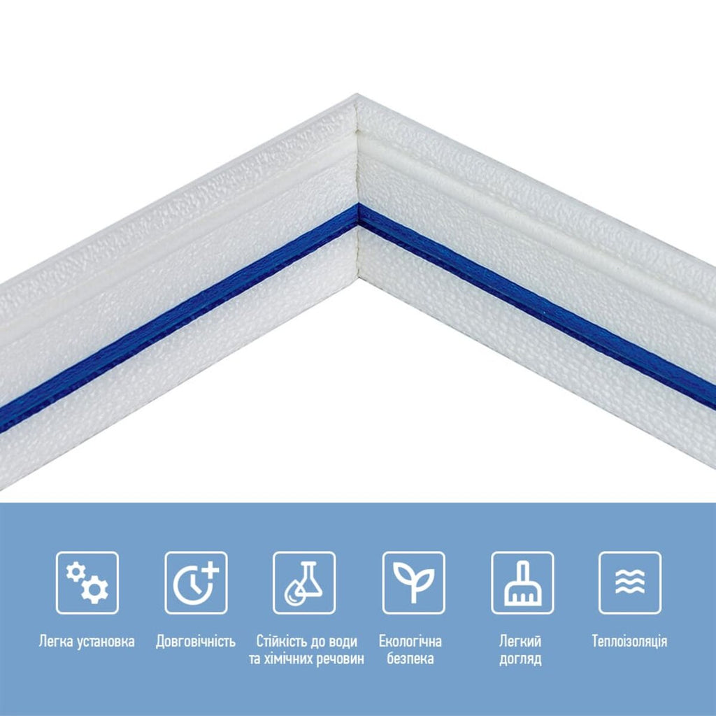 Плінтус РР самоклеючий 2300х70х4мм Білий з синьою смужкою (D) HO-00001831