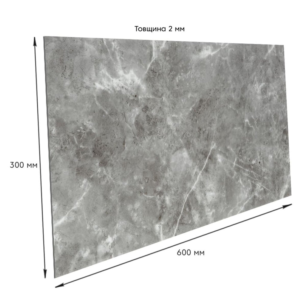 Самоклеюча стінова PET плитка 600х300х2мм SW-00002338