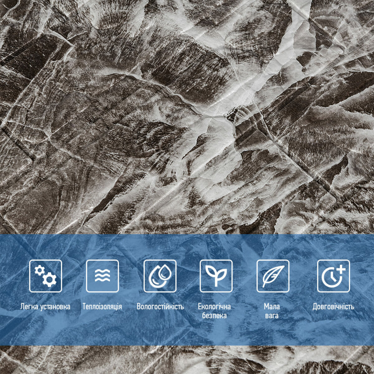 Самоклеюча декоративна 3D панель Камінь сіра рвана цегла700х770х3мм (158) HO-00000487