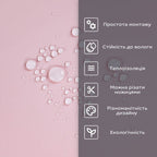 Самоклеюча стінова PET плитка 600*300*2mm (D) SW-00002246