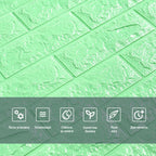 3D панель самоклеюча 700х770х7мм цегла М'ятний (012-7) SW-00000050