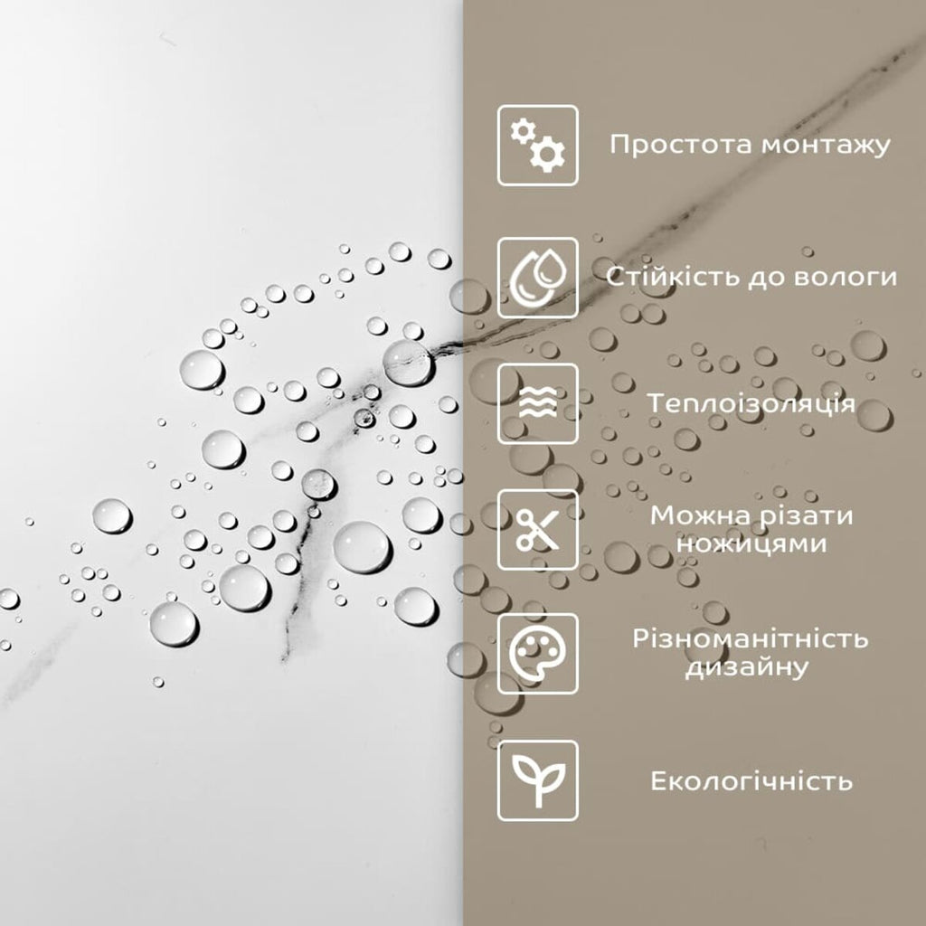 Самоклеюча стінова PET плитка у рулоні 600х3000х2мм SW-00001704