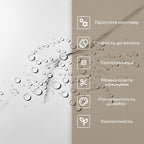 Самоклеюча стінова PET плитка у рулоні 600х3000х2мм SW-00001704