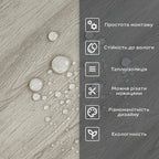 Самоклеюча стінова PET плитка 600х300х2мм SW-00002339