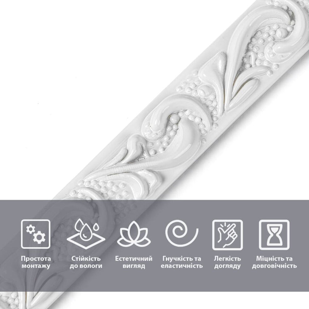 Молдинг 4950х20х7 мм Білий SW-00002677