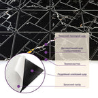 Самоклеюча PET мозаїка 300х300х4мм SW-00002446