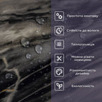 Самоклеюча стінова PET плитка 600х300х2мм SW-00002311