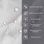 Самоклеюча стінова PET плитка 600х300х2мм SW-00002347