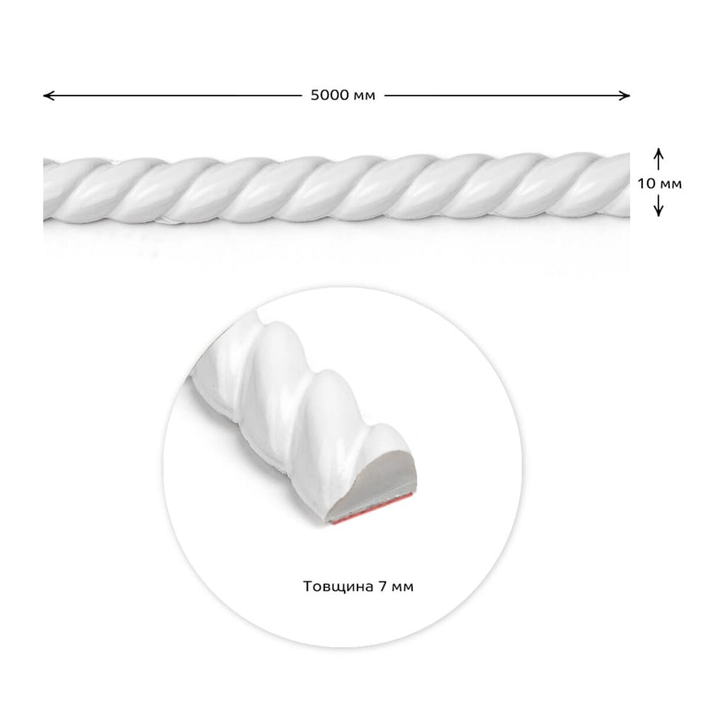 Молдинг 5000х10х7 мм Білий SW-00002683