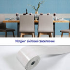 Молдинг вініловий самоклеючий 5000х100х2мм Матовий (D) HO-00001794