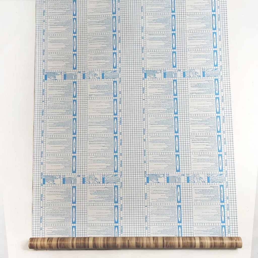 Самоклеюча плівка 90см х 10м Коричневий шпон SW-00000830