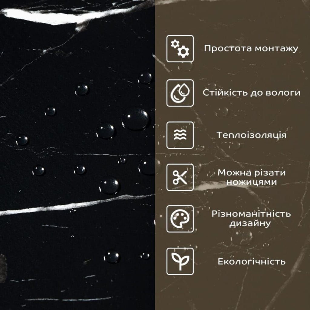 Самоклеюча стінова PET плитка у рулоні 600х3000х2мм SW-00001694