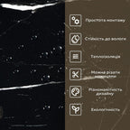 Самоклеюча стінова PET плитка у рулоні 600х3000х2мм SW-00001694