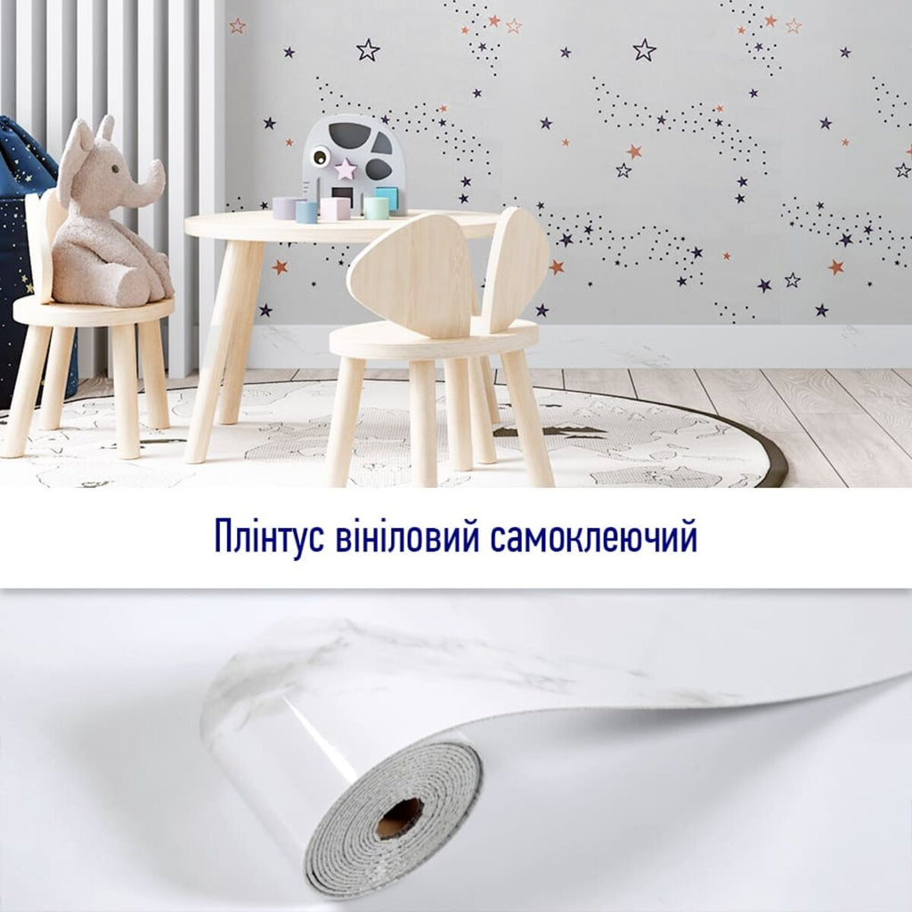 Плінтус вініловий самоклеючий 5000х100х2мм Глянцсовий (D) SW-00002117