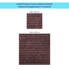 Самоклеюча плитка під ковролін моко 600х600х4,5мм SW-00002489