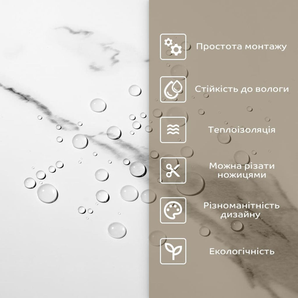 Самоклеюча стінова PET плитка у рулоні 600х3000х2мм SW-00001703