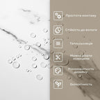 Самоклеюча стінова PET плитка у рулоні 600х3000х2мм SW-00001703