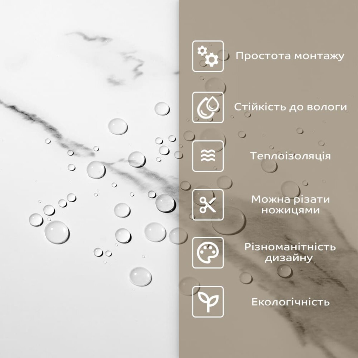 Самоклеюча стінова PET плитка у рулоні 600х3000х2мм SW-00001703