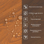 Самоклеюча стінова PET плитка 600х300х2мм SW-00002340