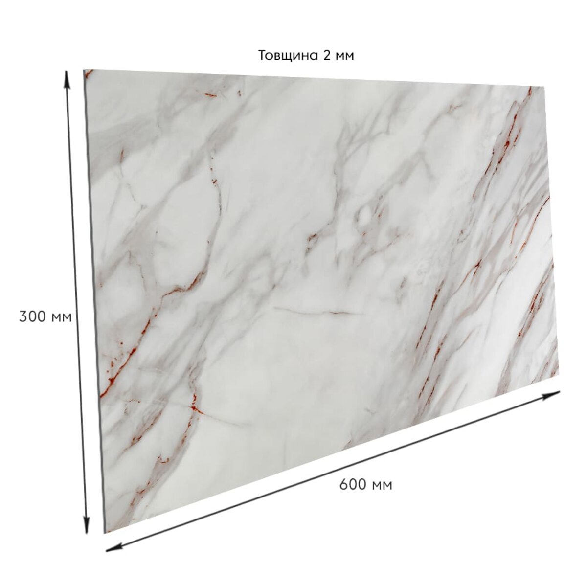 Самоклеюча стінова PET плитка 600х300х2мм SW-00002327