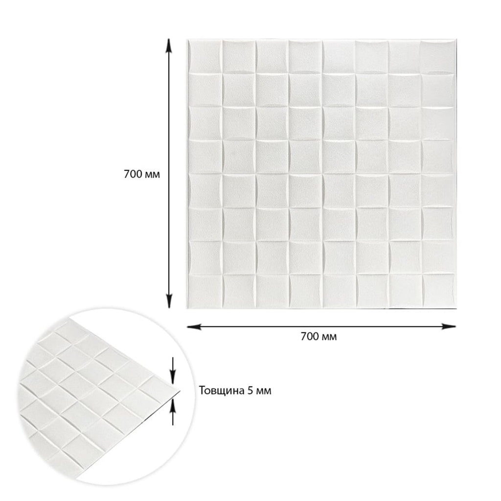 Самоклеюча декоративна 3D панель 700х700х5мм Плетіння (176) HO-00000189