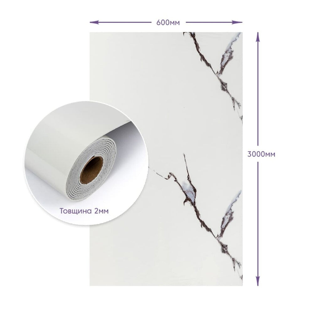 Самоклеюча стінова PET плитка у рулоні 600х3000х2мм SW-00002978