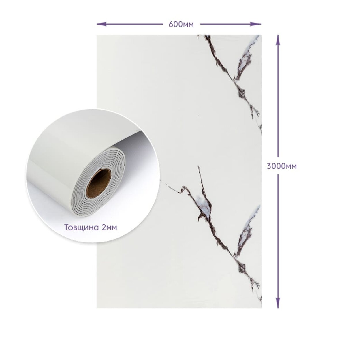 Самоклеюча стінова PET плитка у рулоні 600х3000х2мм SW-00002978