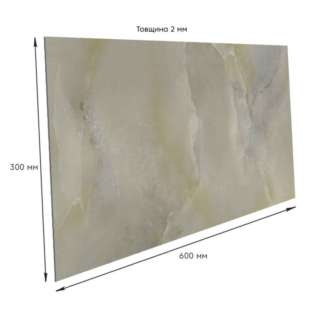 Самоклеюча стінова PET плитка 600х300х2мм SW-00002305