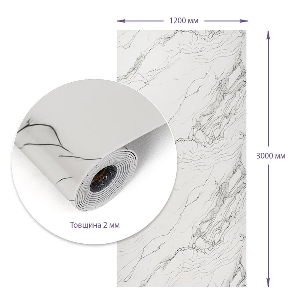 Самоклеюча стінова PET плитка в рулоні 1200х3000х2мм SW-00002665