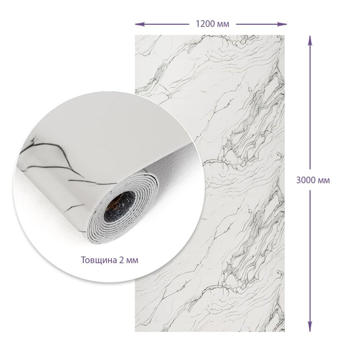 Самоклеюча стінова PET плитка в рулоні 1200х3000х2мм SW-00002665