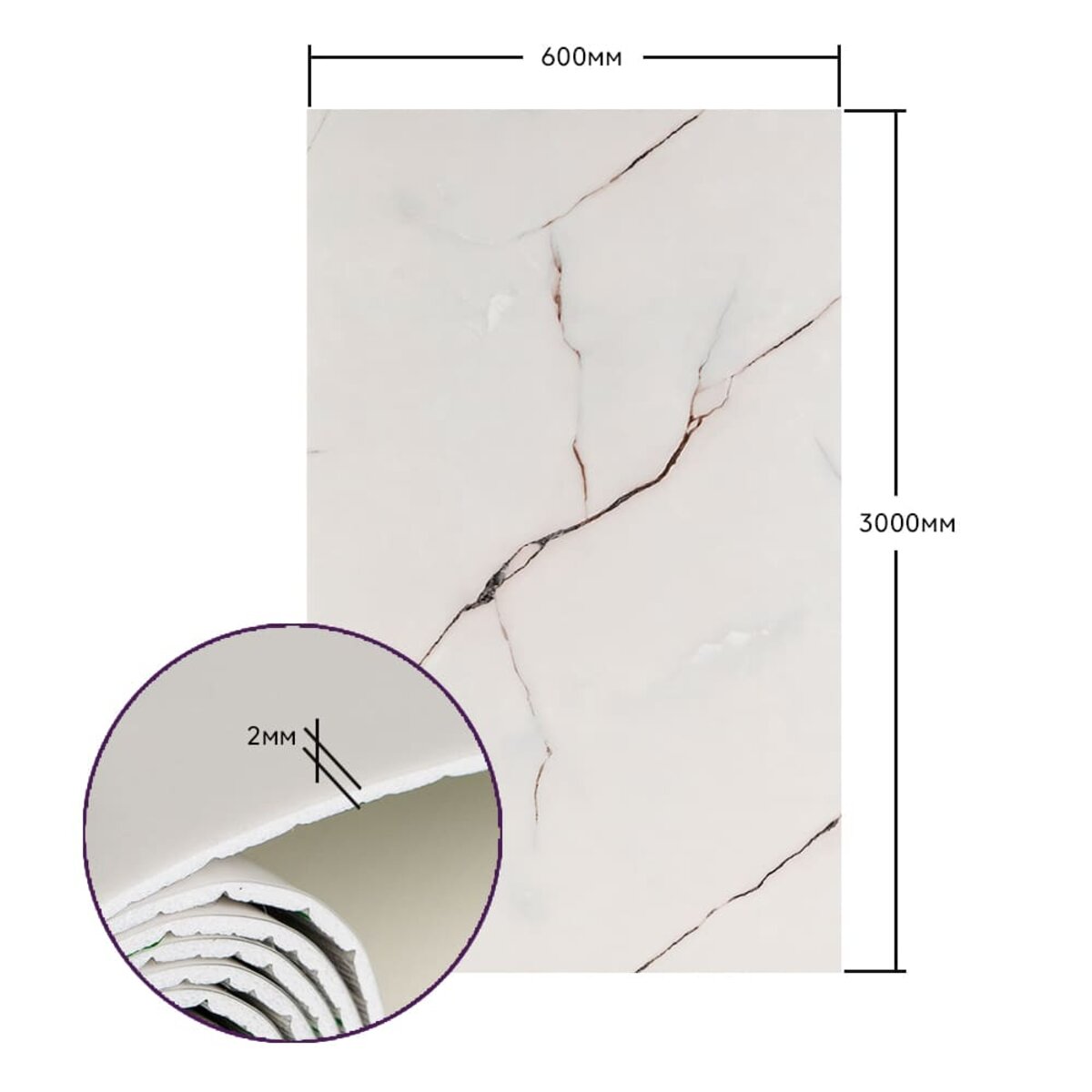 Самоклеюча стінова PET плитка у рулоні 600х3000х2мм SW-00001697