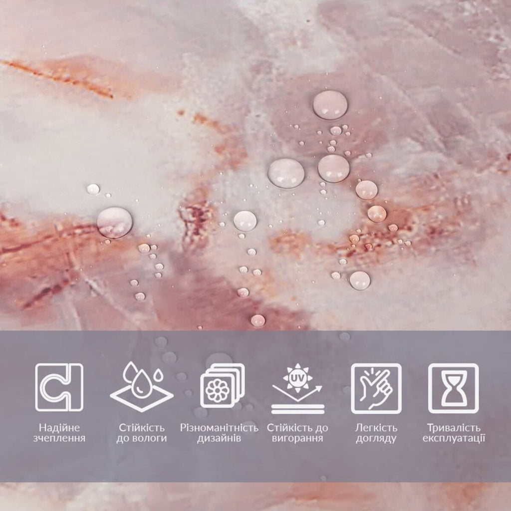 Плівка на самоклейці 60см х 3м HO-00002625