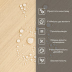 Самоклеюча стінова PET плитка 600х300х2мм SW-00002342