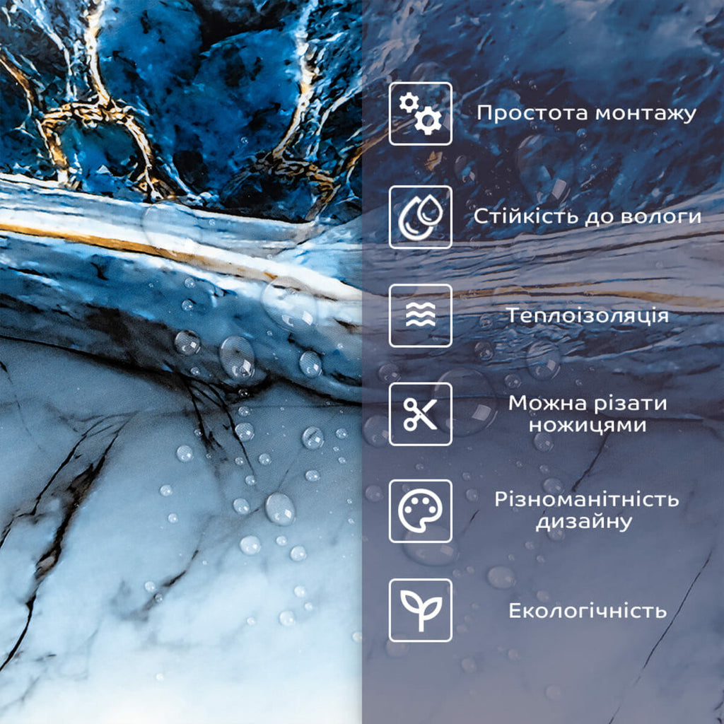 Самоклеюча стінова PET плитка у рулоні 600х3000х2мм SW-00002976