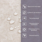 Самоклеюча стінова PET плитка 600х300х2мм SW-00002308