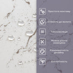 Самоклеюча стінова PET плитка 600х300х2мм SW-00002323