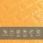 3D панель самоклеюча 700х770х7мм цегла Золотий (011-7) HO-00000052