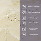 Самоклеюча стінова PET плитка 600х300х2мм SW-00001670