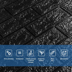 3D панель самоклеюча 700х770х3мм цегла Чорна (019-3) HO-00000584