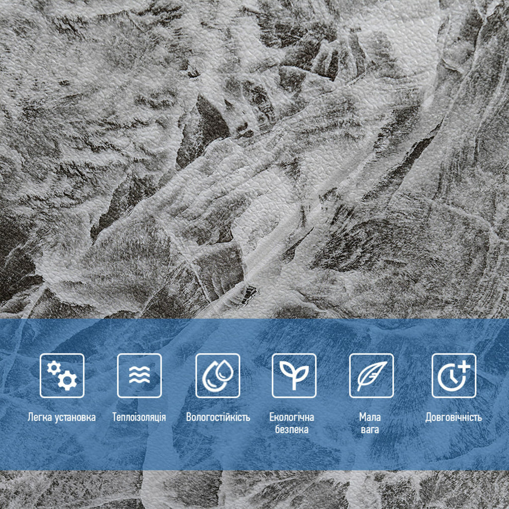 Декоративна 3D панель самоклейка 700х700х4мм Мармурова плитка (192) HO-00000529