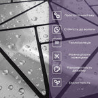 Самоклеюча PET мозаїка 300х300х4мм SW-00001642